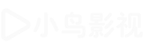 蜂鸟影院-2025最新最全免费电影免费电视剧在线观看-影视工厂